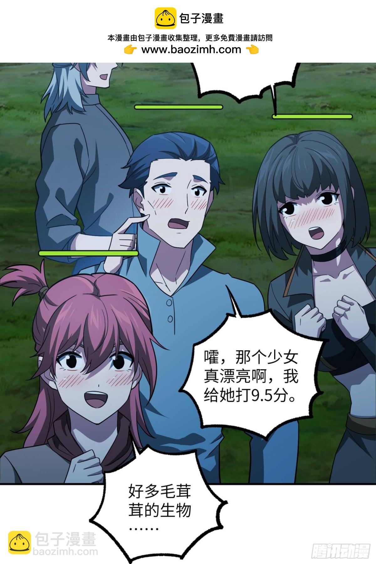 276 重逢1