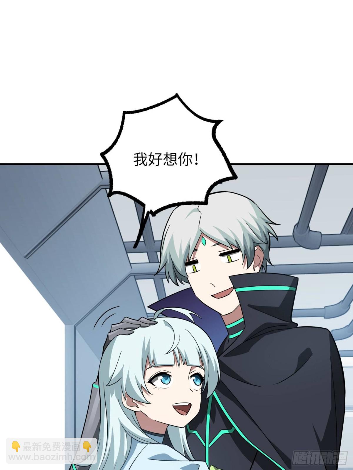 276 重逢12