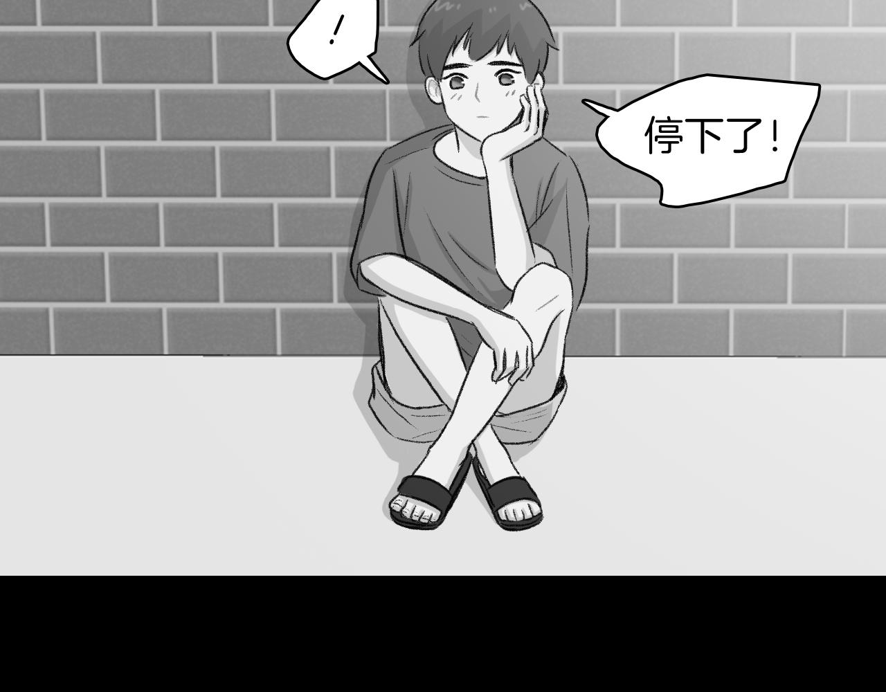 第15话 过去的人过去的事101