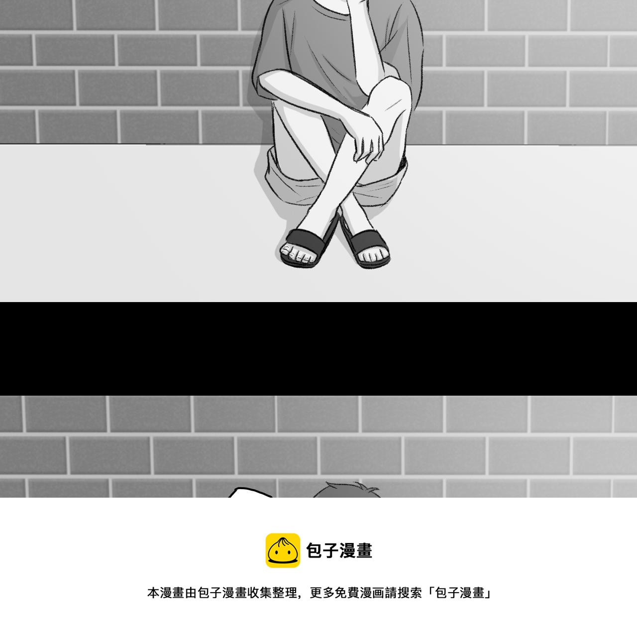 第15话 过去的人过去的事104