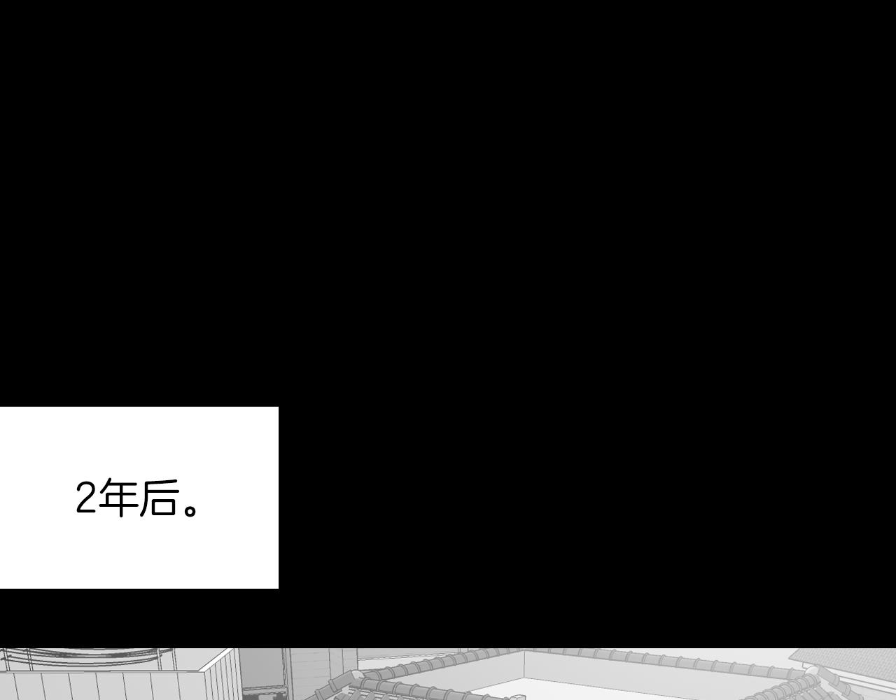 第15话 过去的人过去的事109
