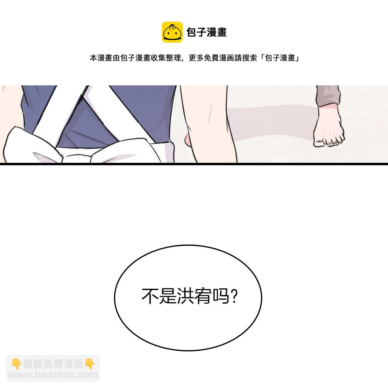 第15话 过去的人过去的事12