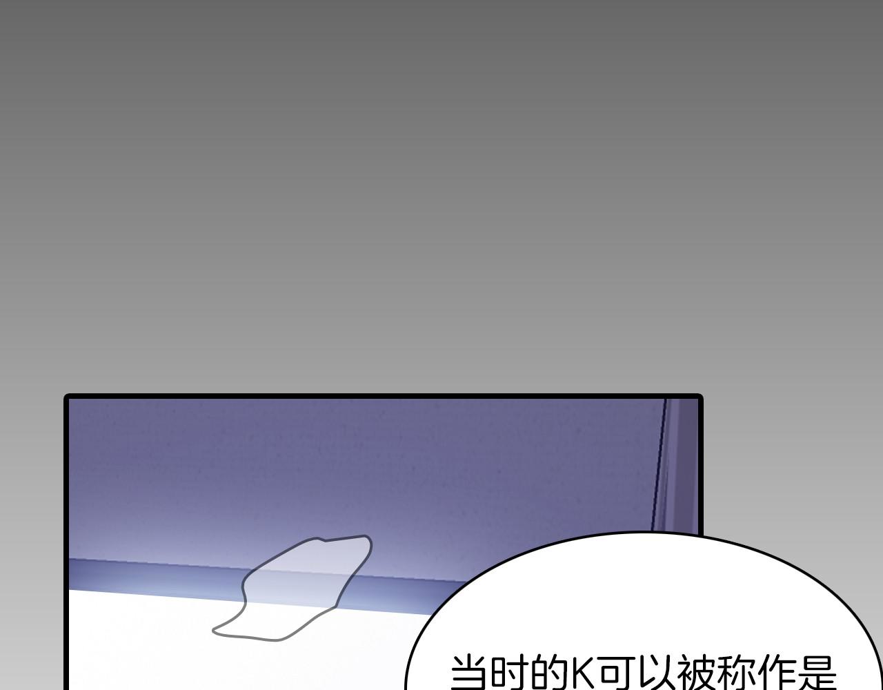 第15话 过去的人过去的事122