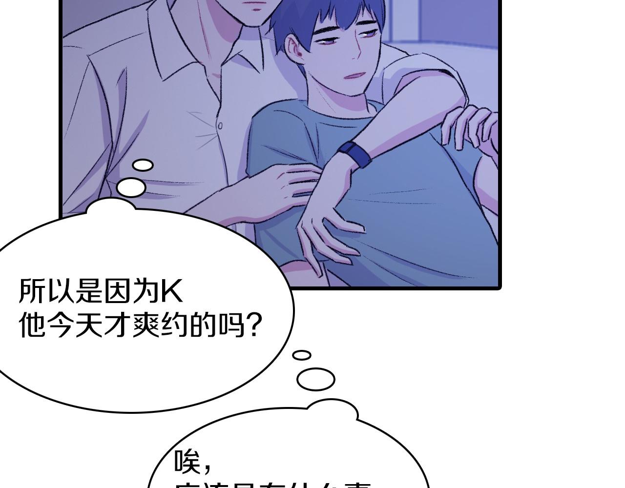 第15话 过去的人过去的事127