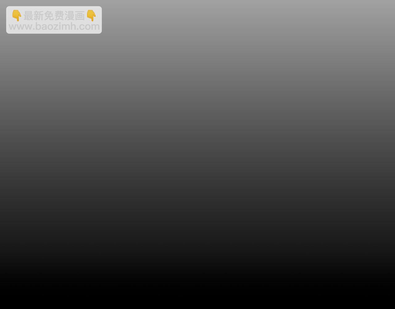 第15话 过去的人过去的事27