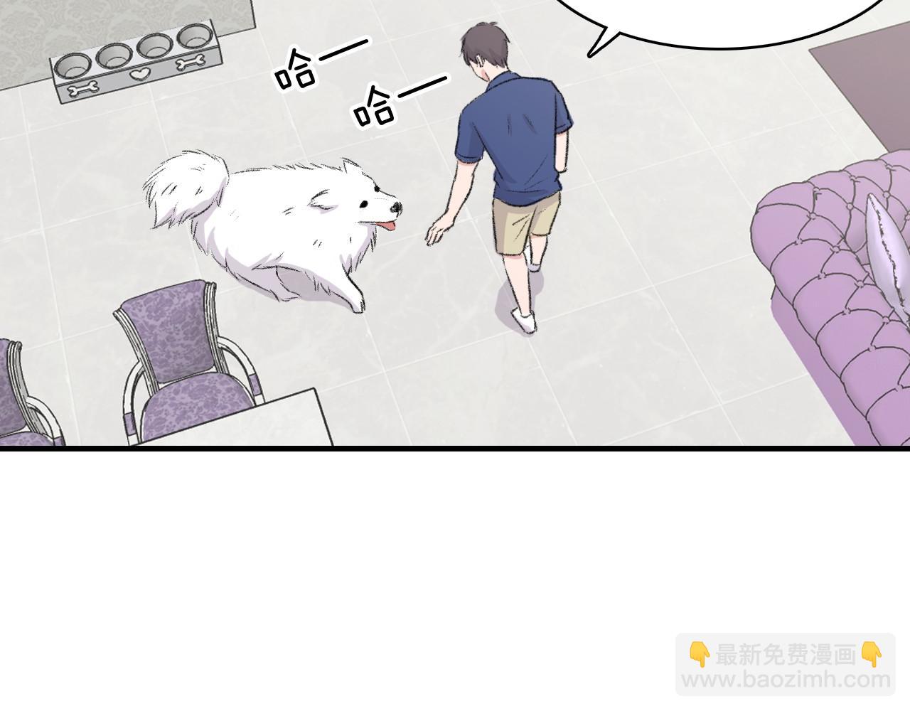 第15话 过去的人过去的事3