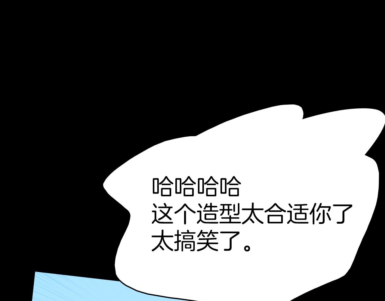第15话 过去的人过去的事33