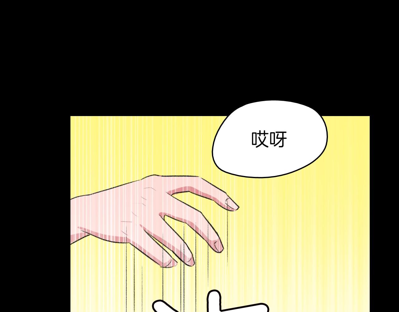 第15话 过去的人过去的事35