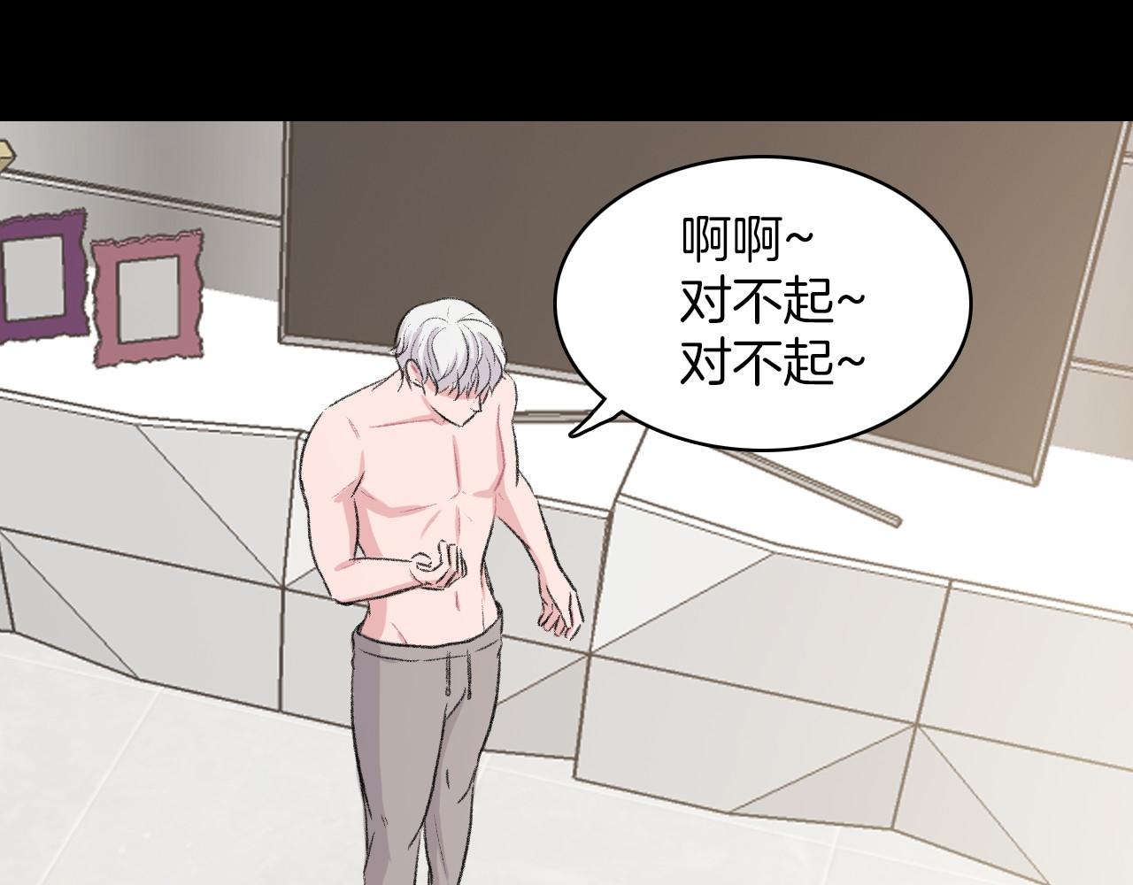 第15话 过去的人过去的事38