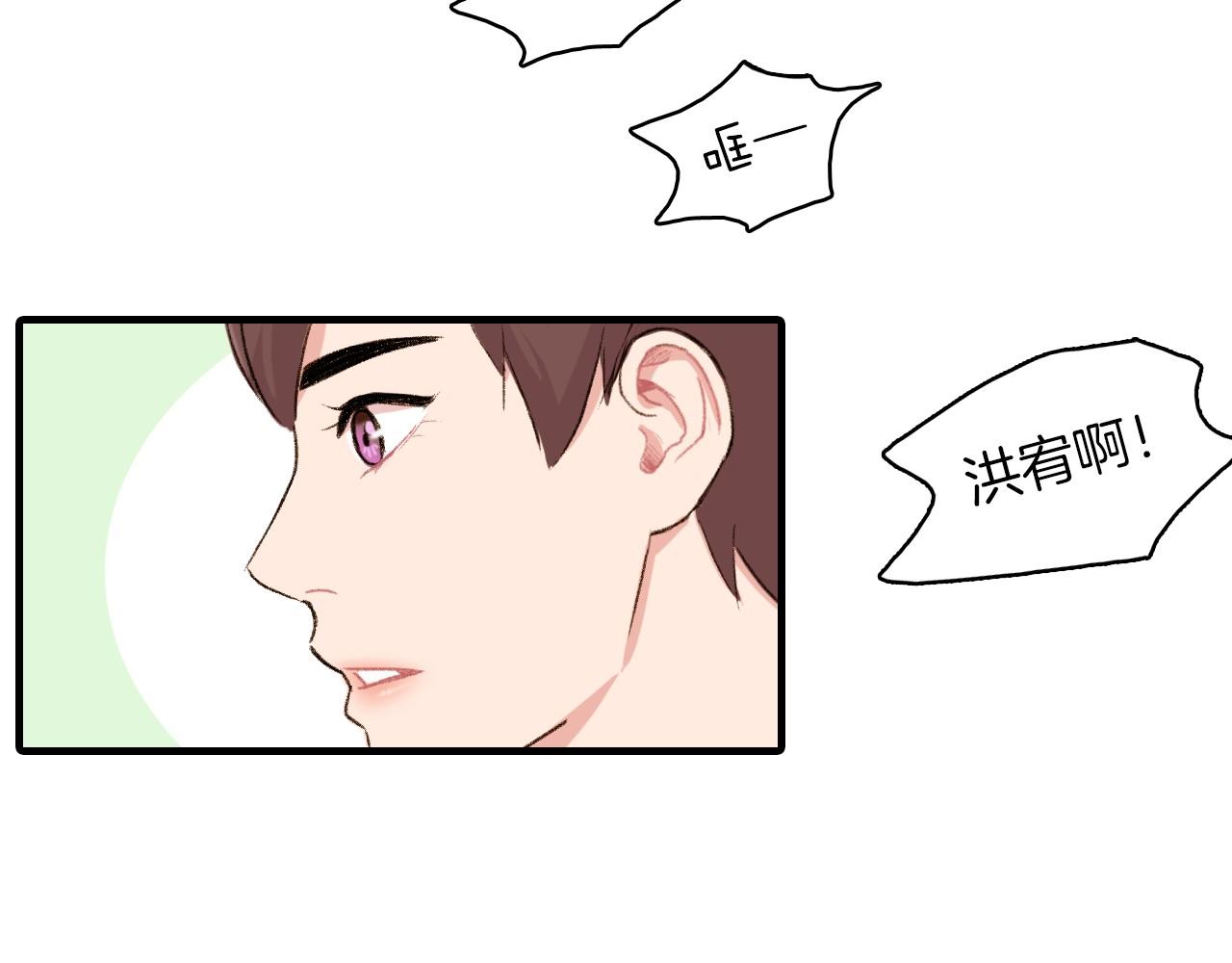第15话 过去的人过去的事57