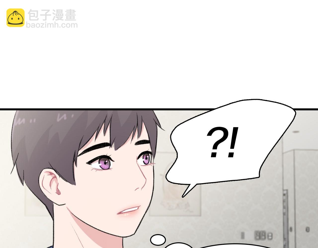 第15话 过去的人过去的事6