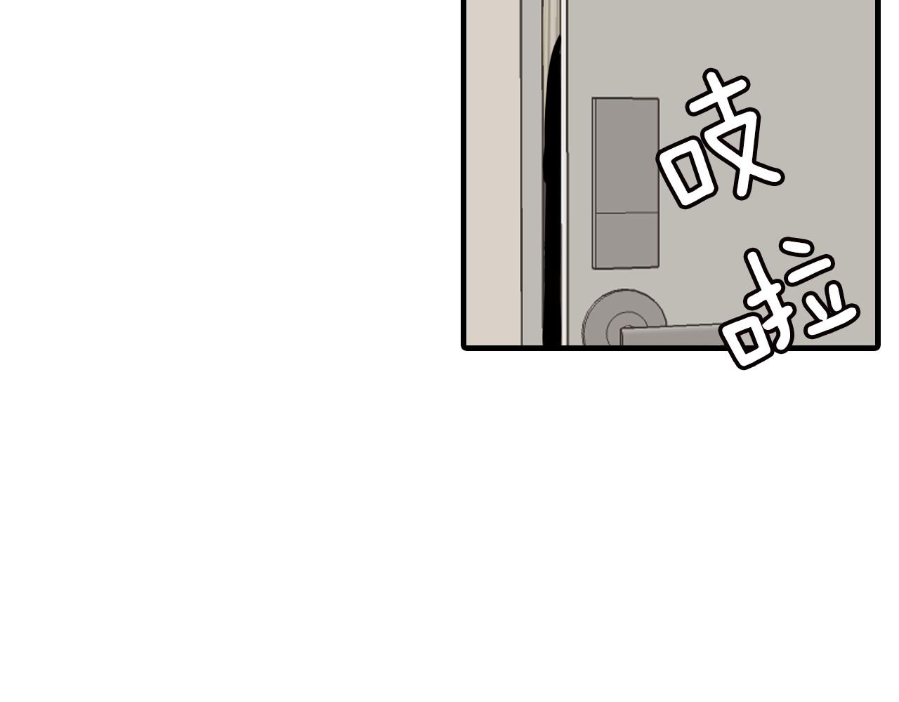 第15话 过去的人过去的事61