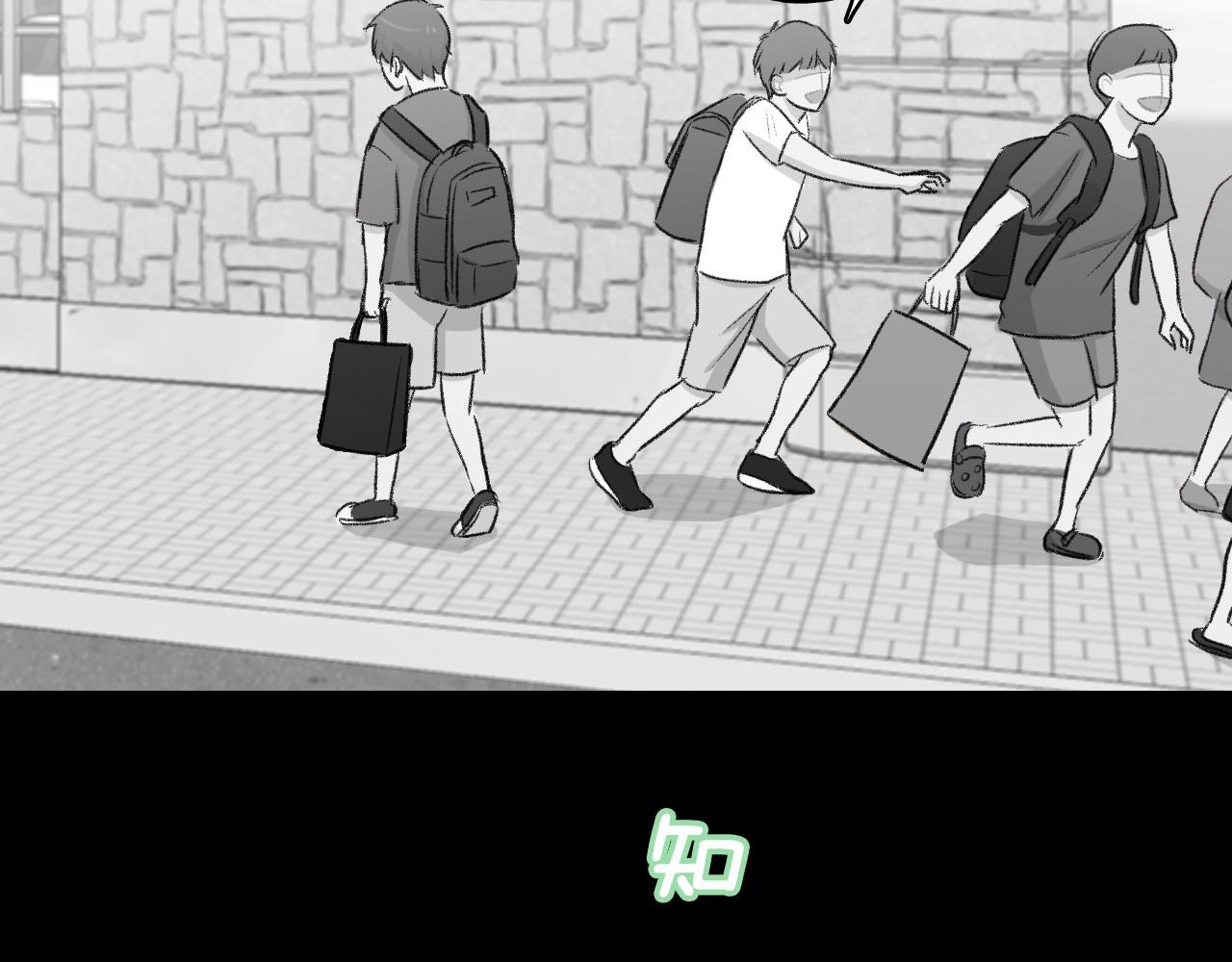第15话 过去的人过去的事69