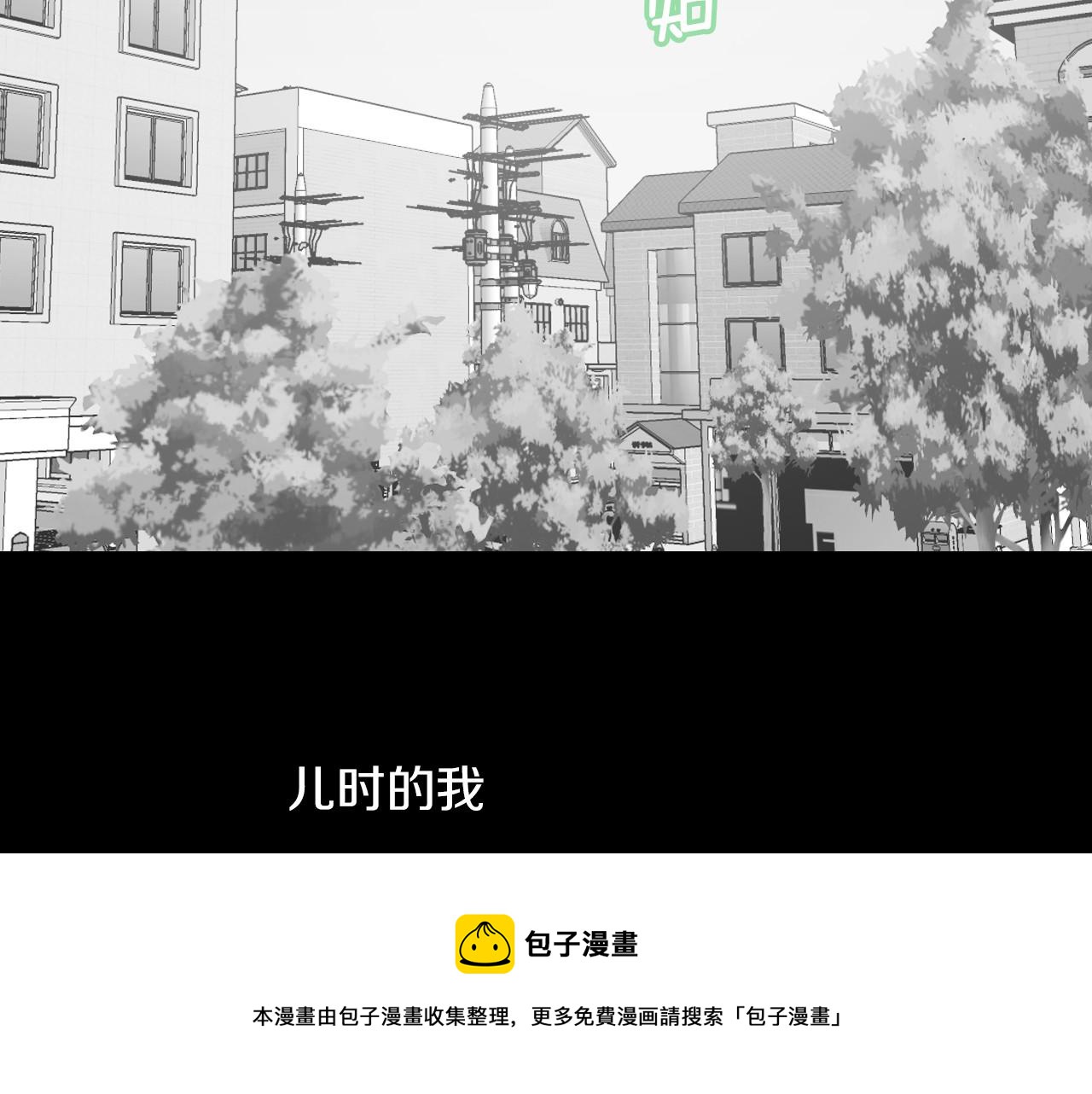 第15话 过去的人过去的事72