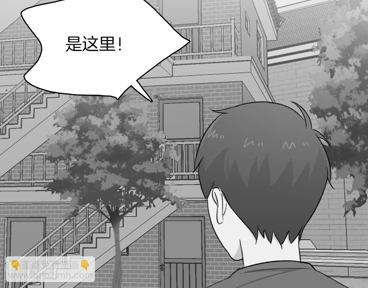 第15话 过去的人过去的事93