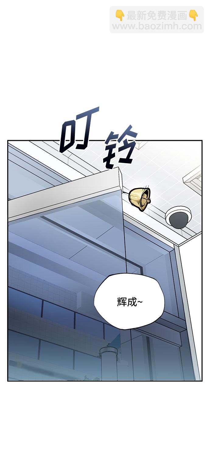 第1话20