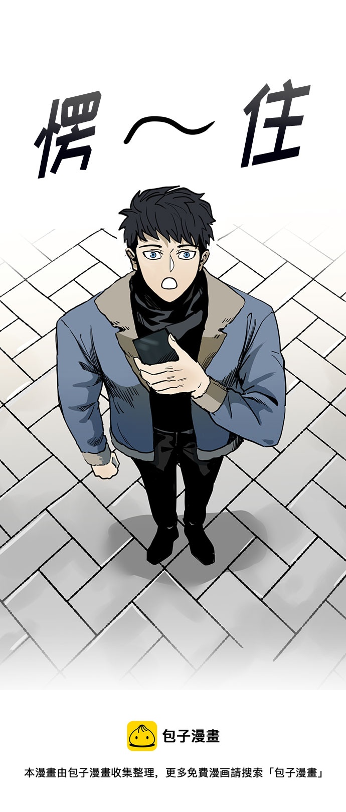 第1话49