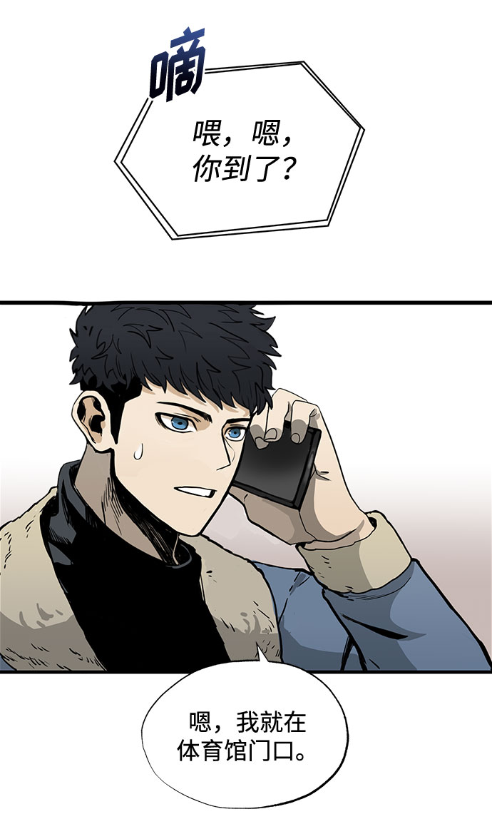 第1话56