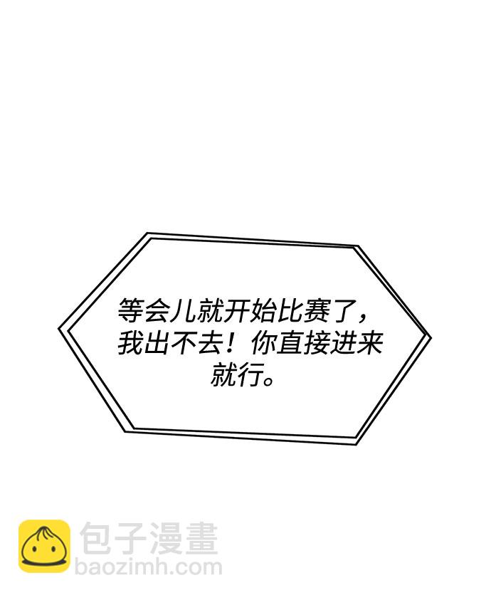 第1话57