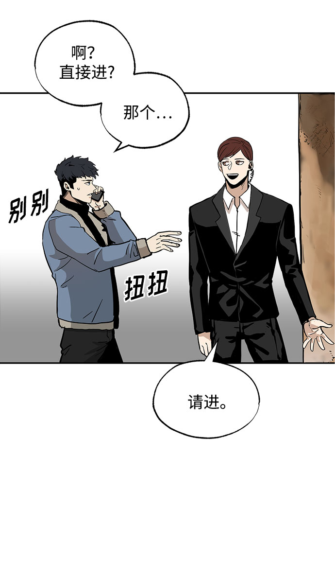 第1话58