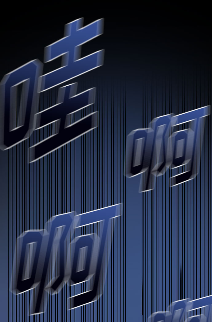 第1话65