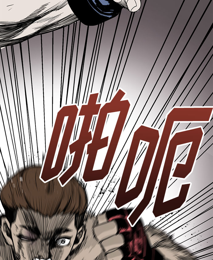 第1话72