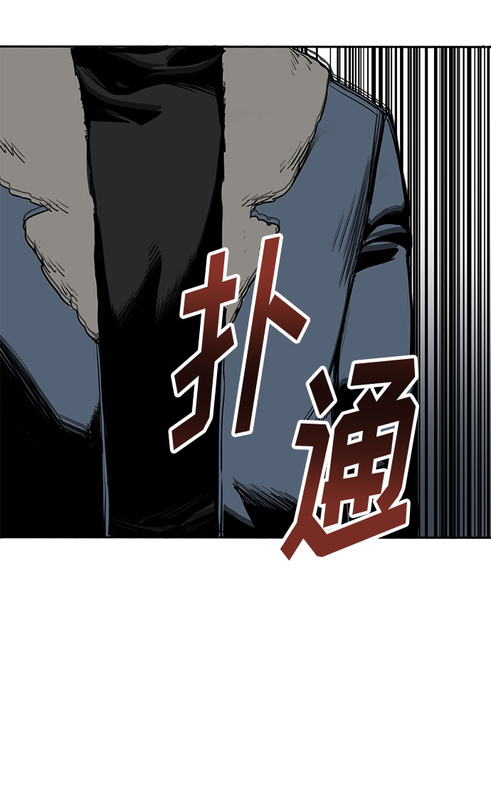 第1话74