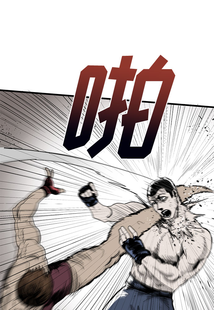 第1话78