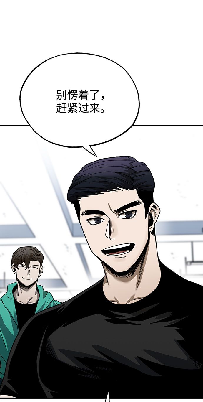 第9话92