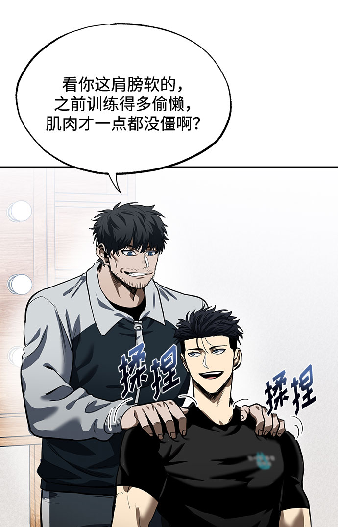 第15话30
