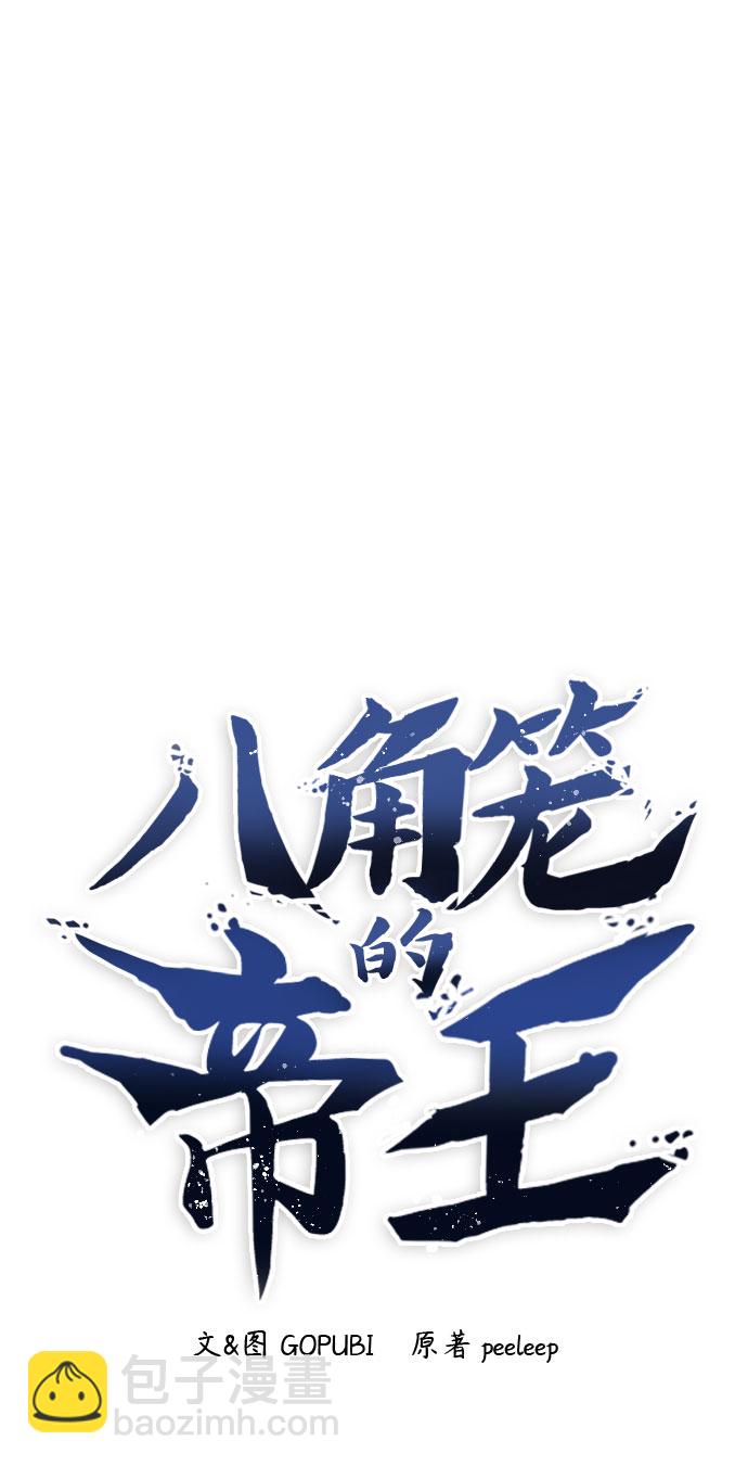 第19话15