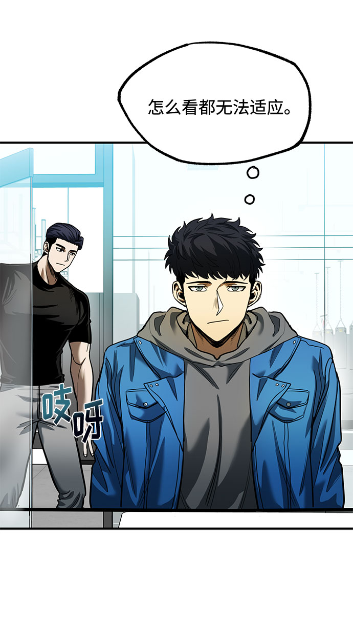 第19话19