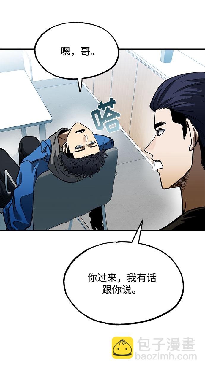 第19话21