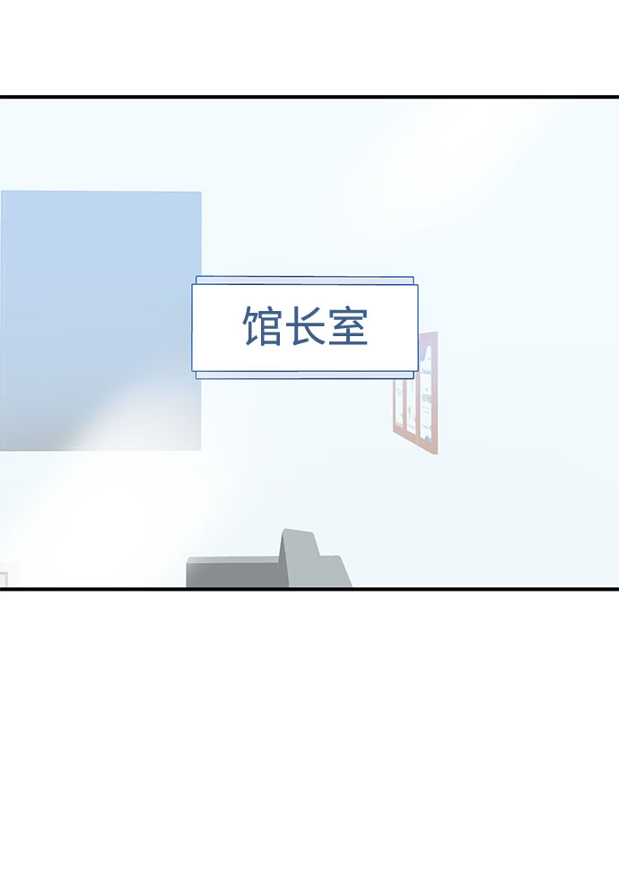 第19话23