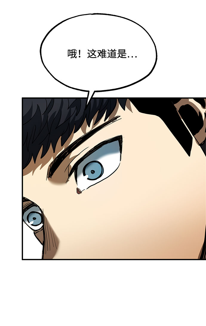 第19话69