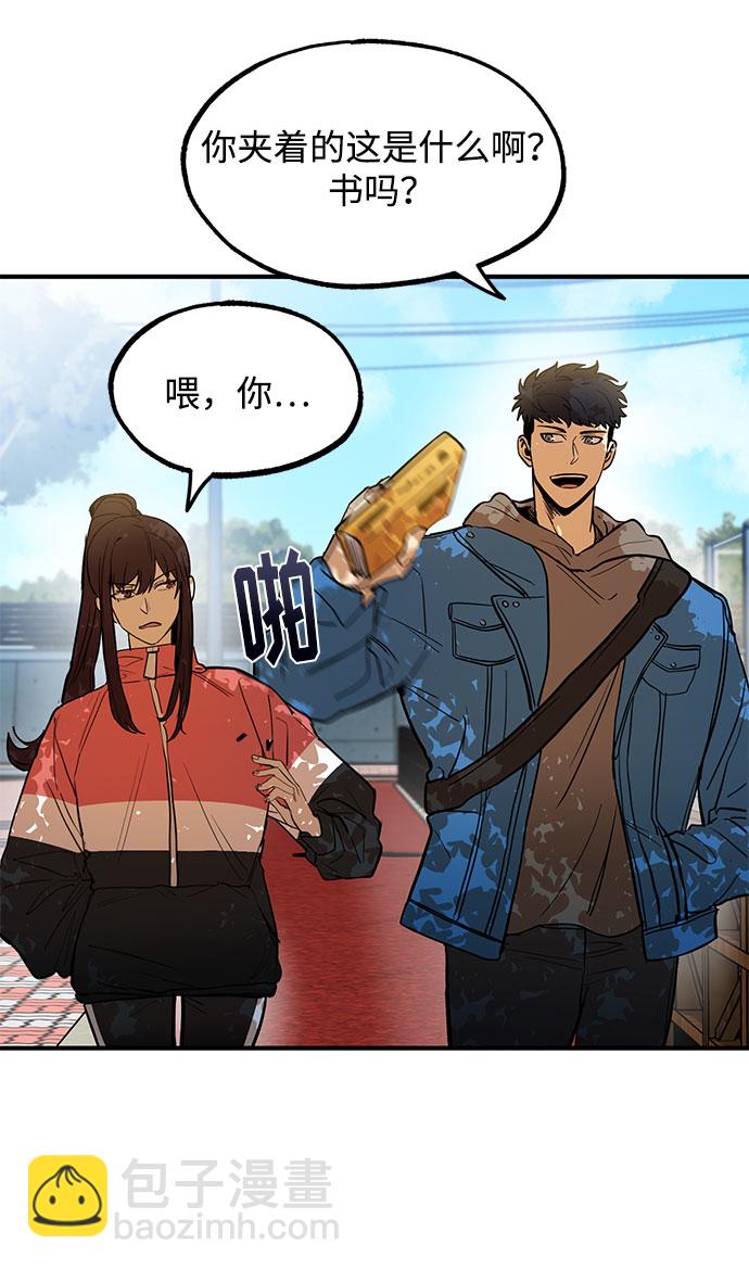 第19话8