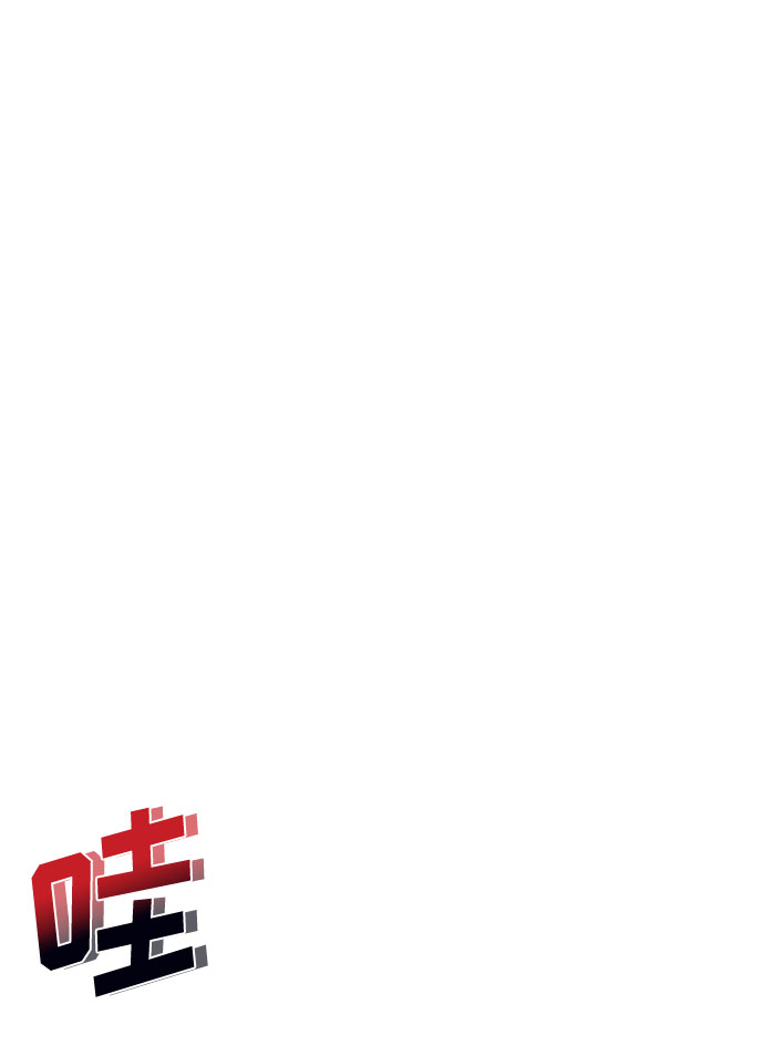 第20话1