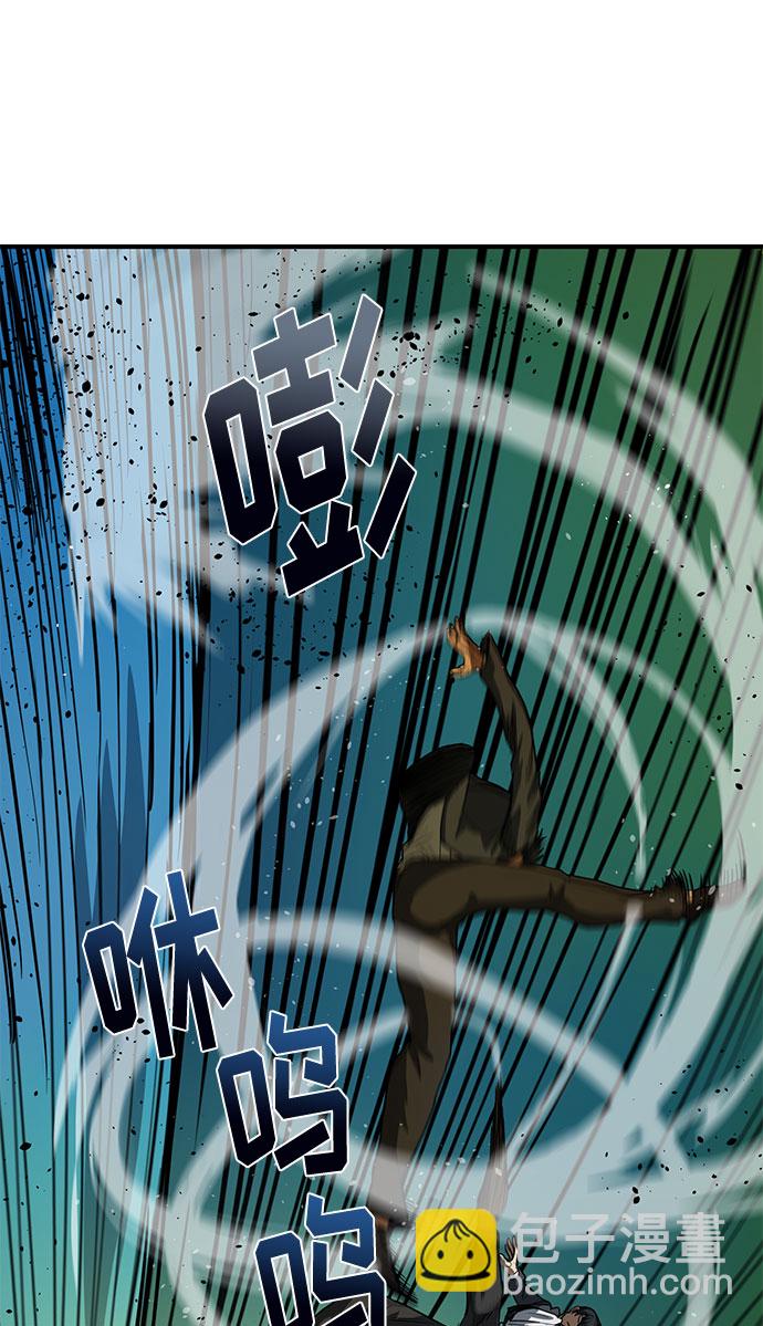 第20话12