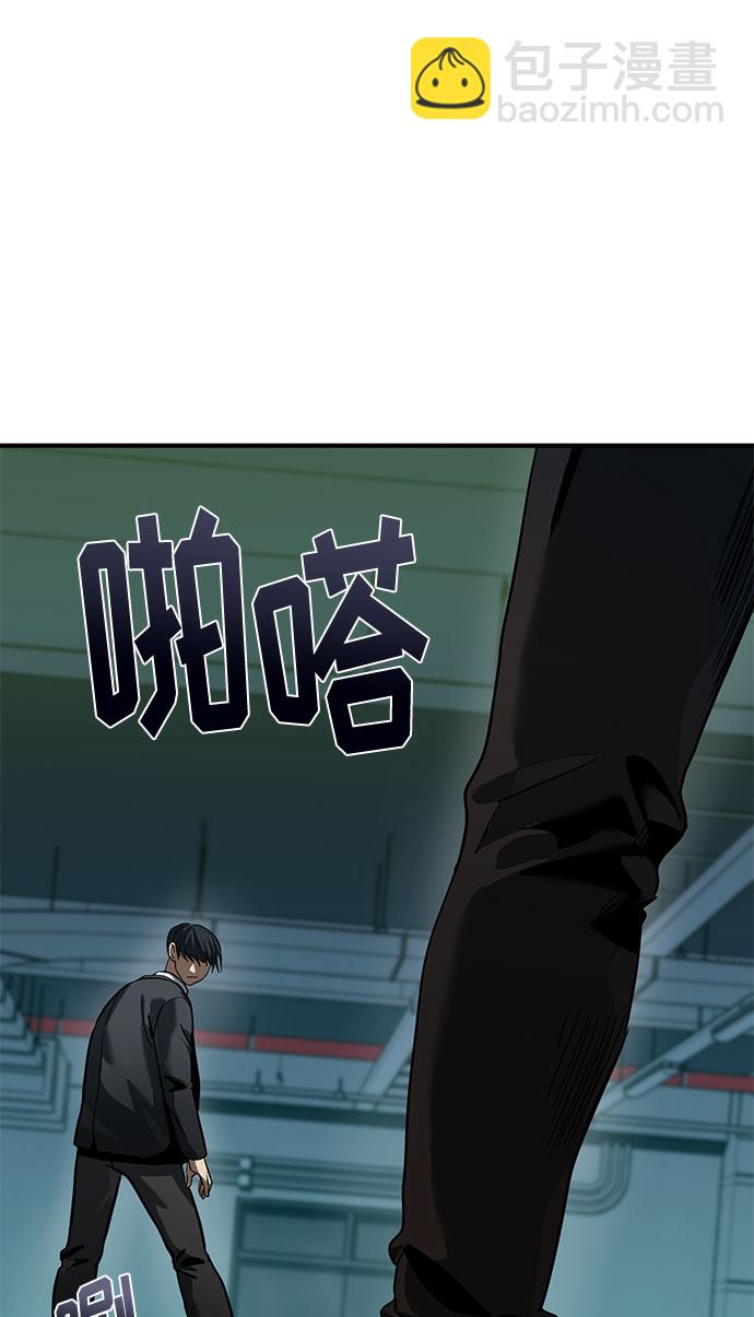 第20话19