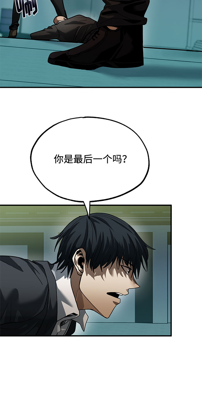 第20话20