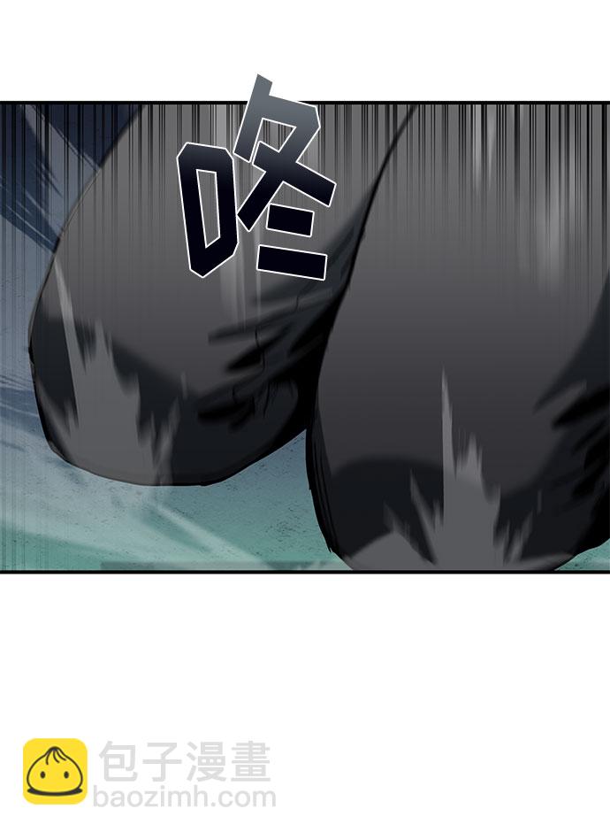 第20话26