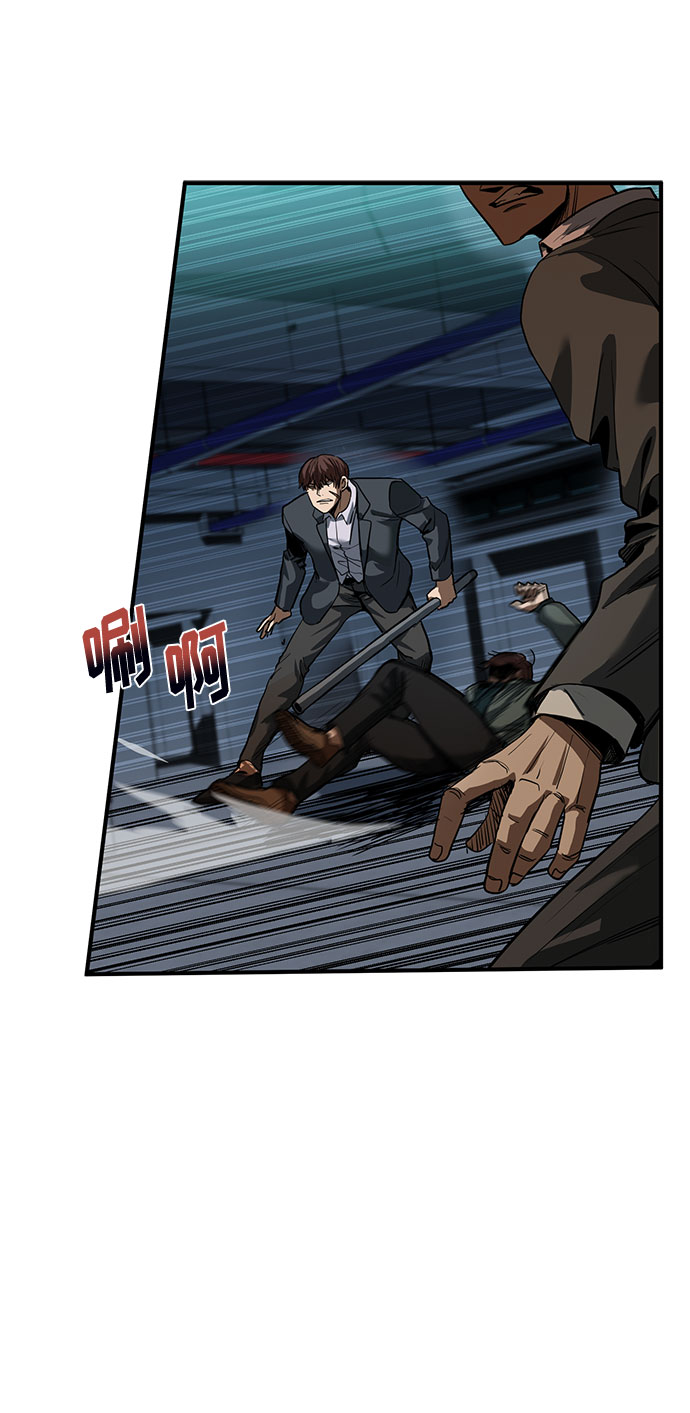 第20话9
