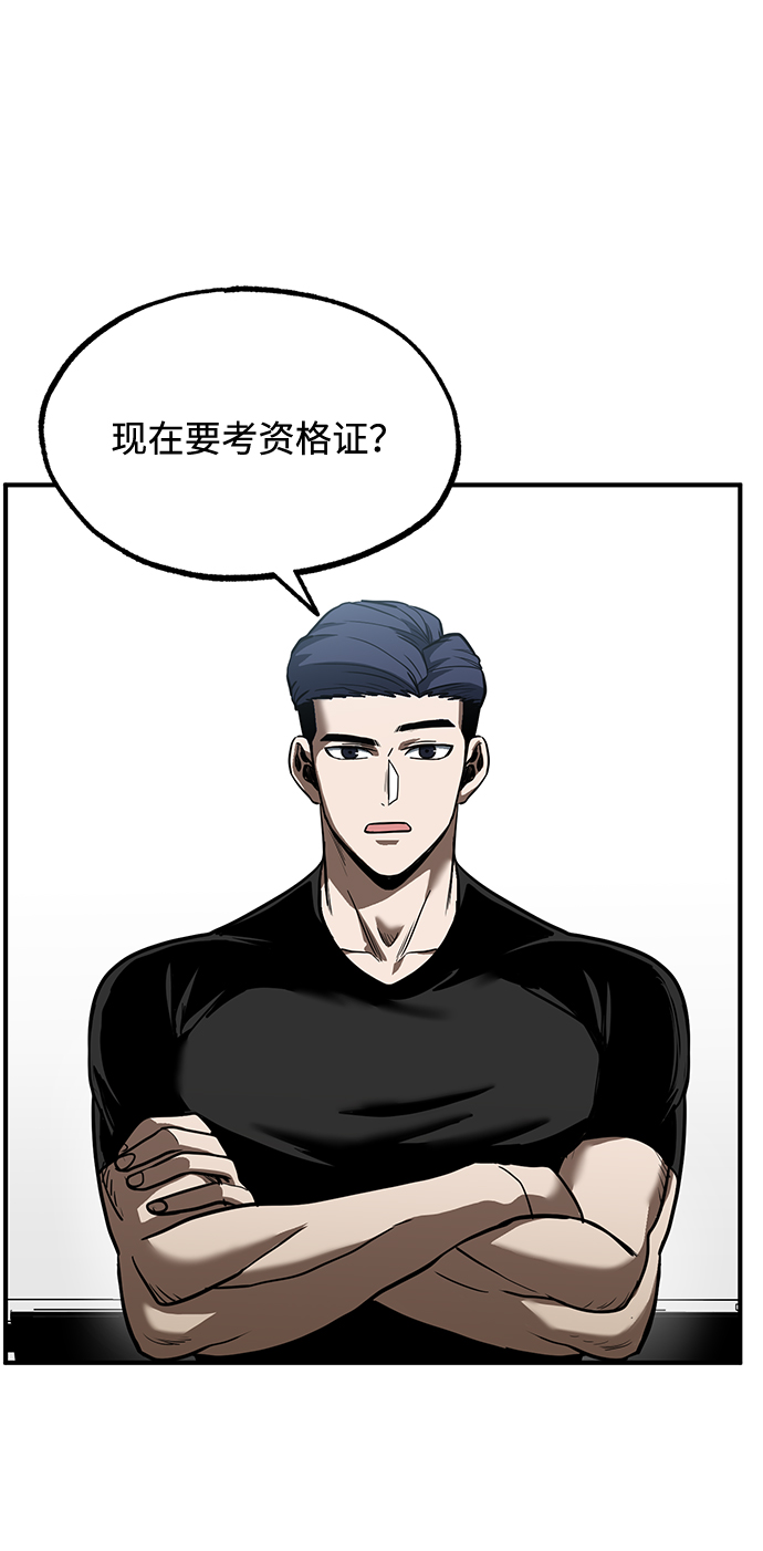 第27话1