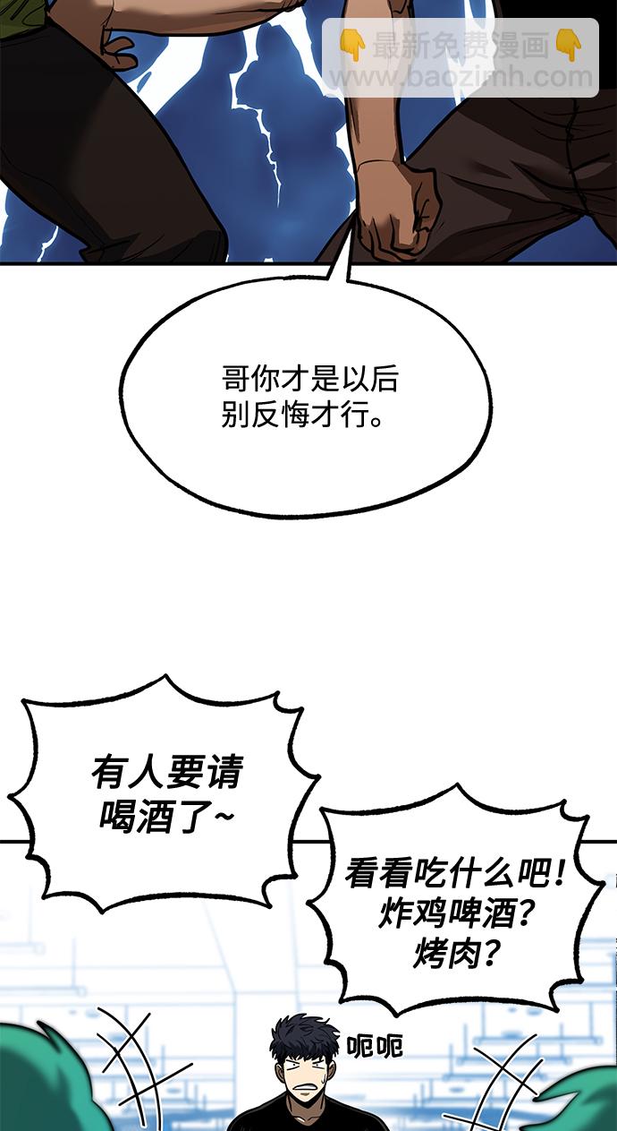 第27话15