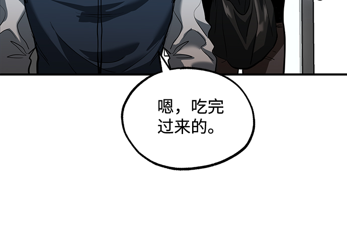 第27话27