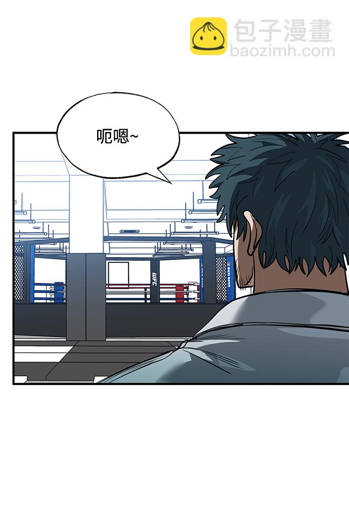 第27话28