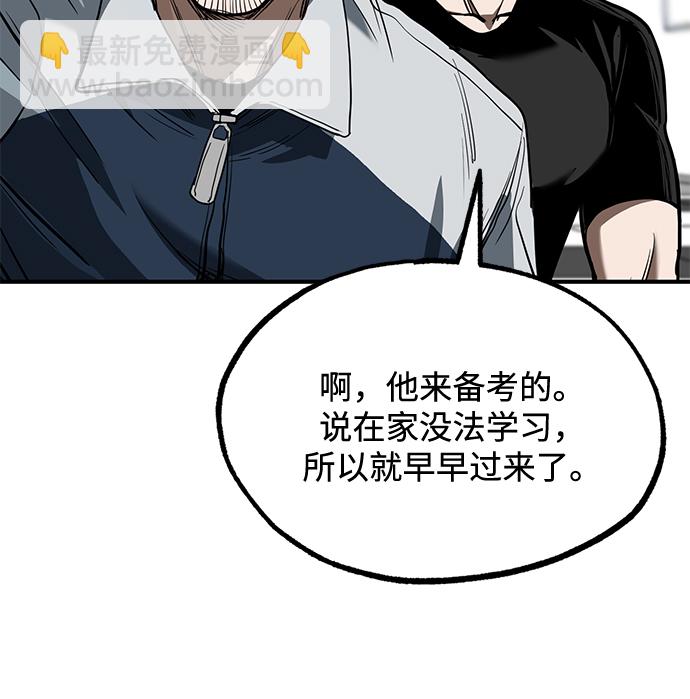 第27话34