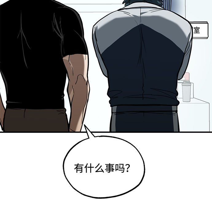 第27话42