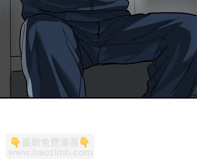 第27话71