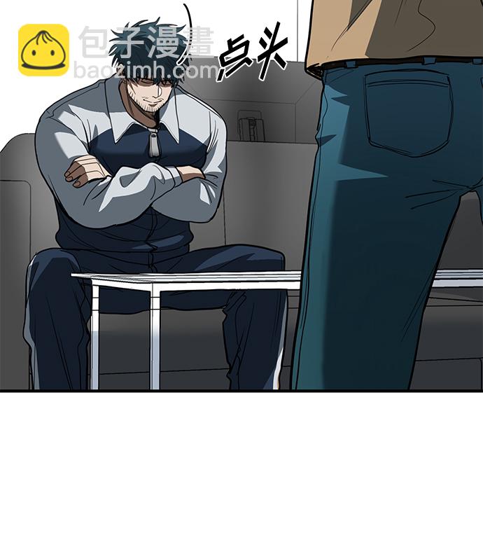 第27话79
